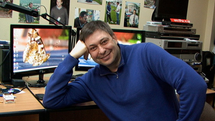 Вышинский