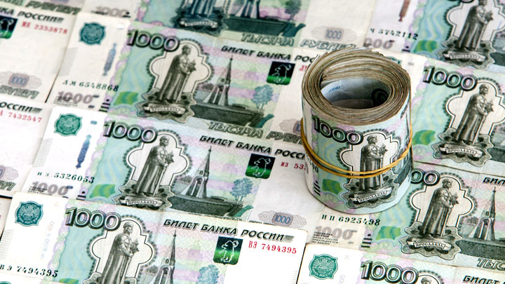 рубли