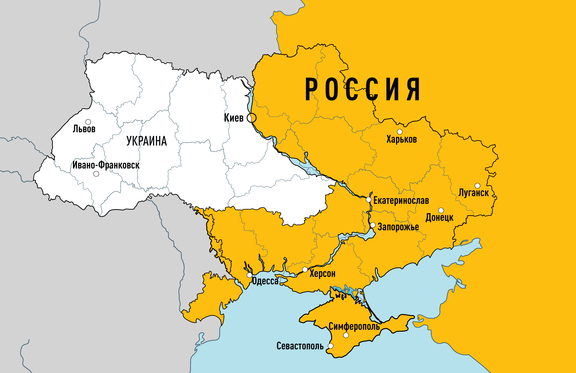 Украина 1991 год карта. Карта Украины. Будущая карта Украины. Территория Укран. Карта раздела Украины по Днепру.