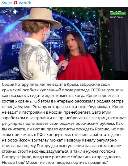 Новый Год Без Тв