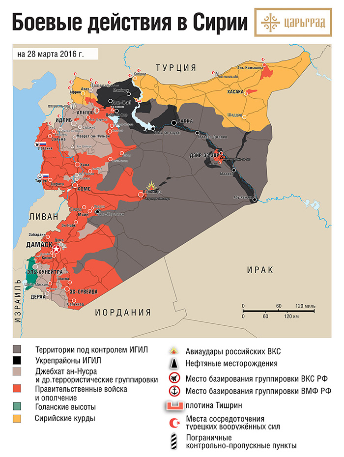 Карта гражданской войны в сирии 2022