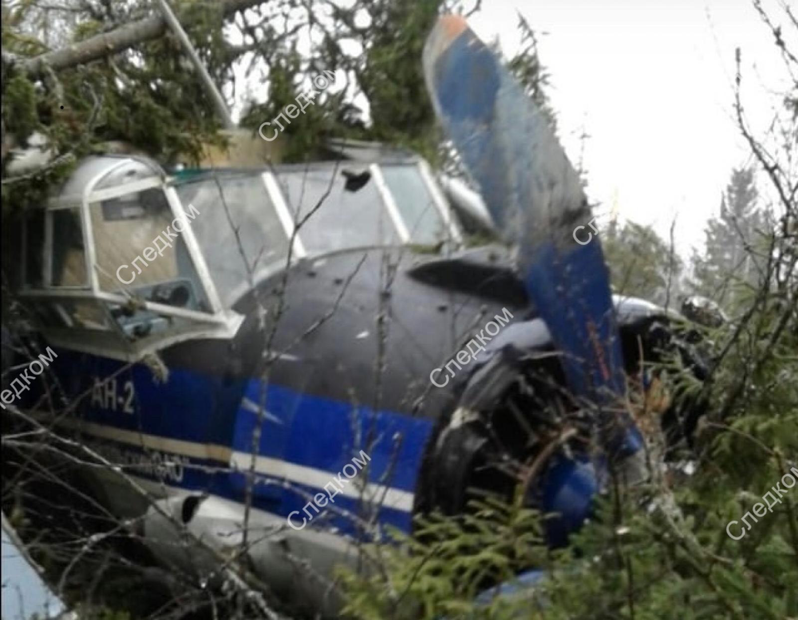 Крушение самолета ан 2. Самолет АН 2 разбился Архангельская область. Самолет АН 26 на Камчатке. АН 2 авария в Архангельске.