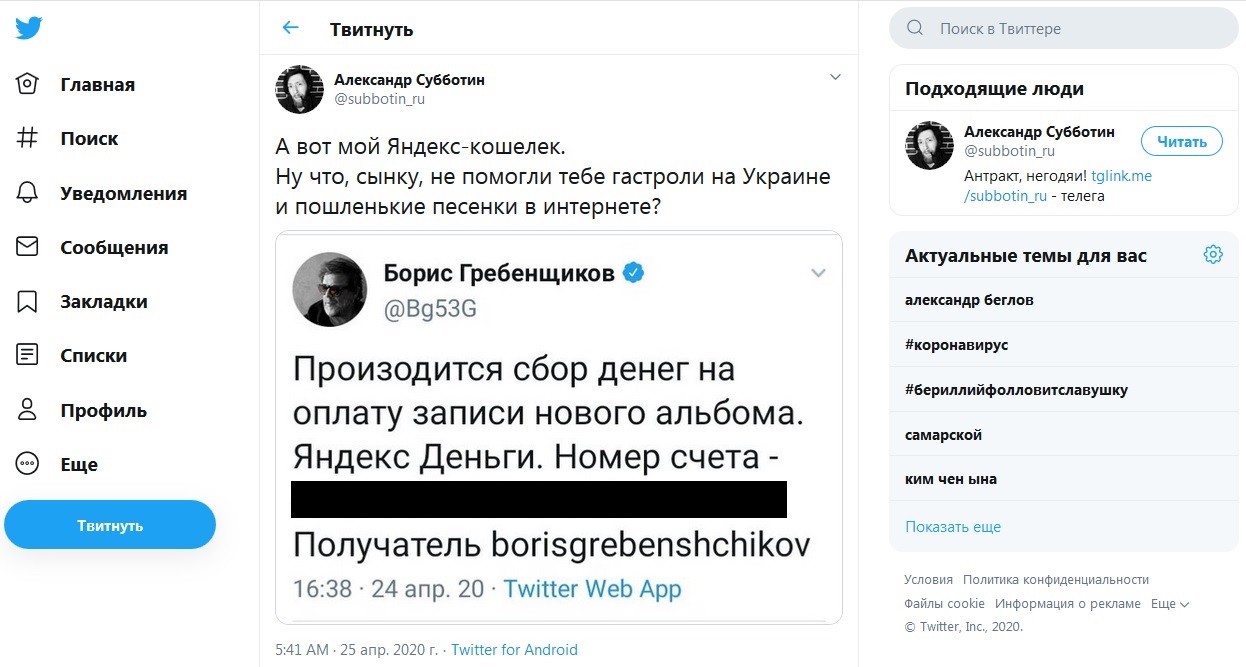 Изображение