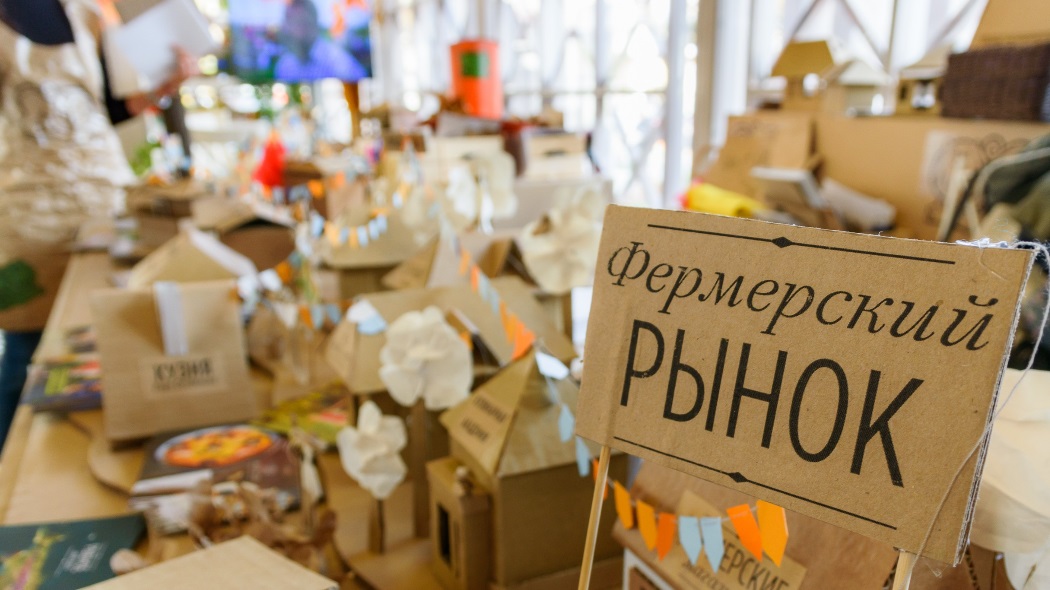 продэмбарго что это значит. Смотреть фото продэмбарго что это значит. Смотреть картинку продэмбарго что это значит. Картинка про продэмбарго что это значит. Фото продэмбарго что это значит