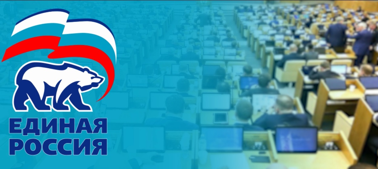 %D0%B5%D0%B4%D1%80%D0%BE Как отозвать депутата государственной думы