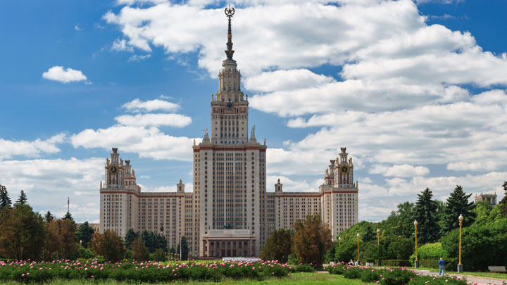 МГУ