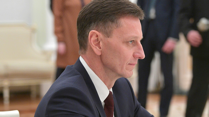 Сипягин