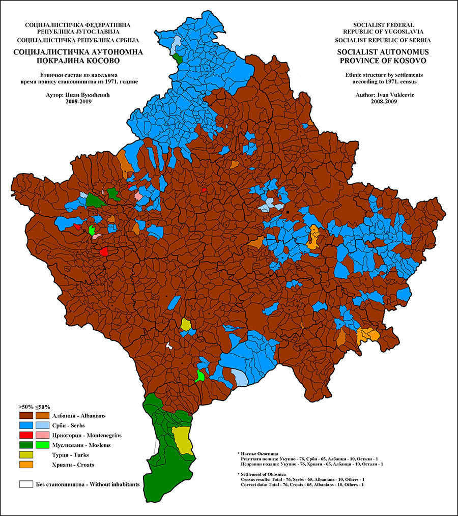 Сербия косово карта конфликта