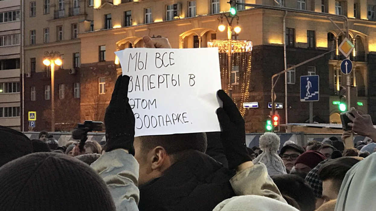 Майдан кто был президентом. Митинг на Пушкинской площади. Пушкинская площадь 1967 протест. Митинг веганов.