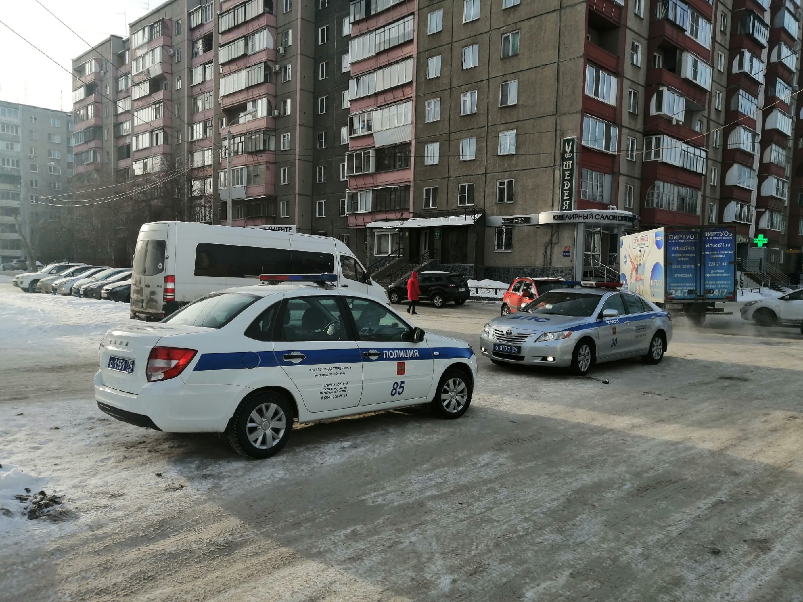 В Челябинске мигранты напали с палками и перцовкой на участников СВО