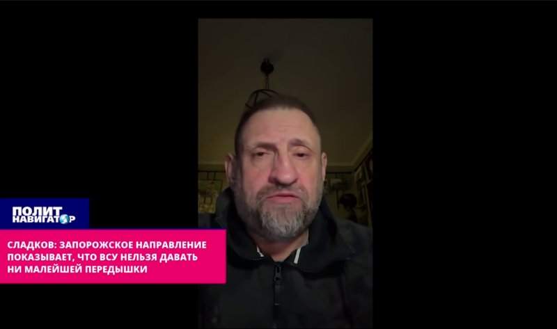 "Зеленский пошёл ва-банк": В Раде рассказали об отчаянном шаге Киева. На кону - вся Украина