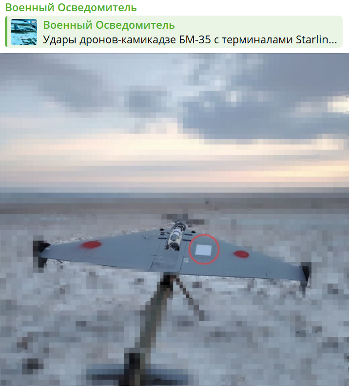 Маск отрубил русским связь. Надолго ли?