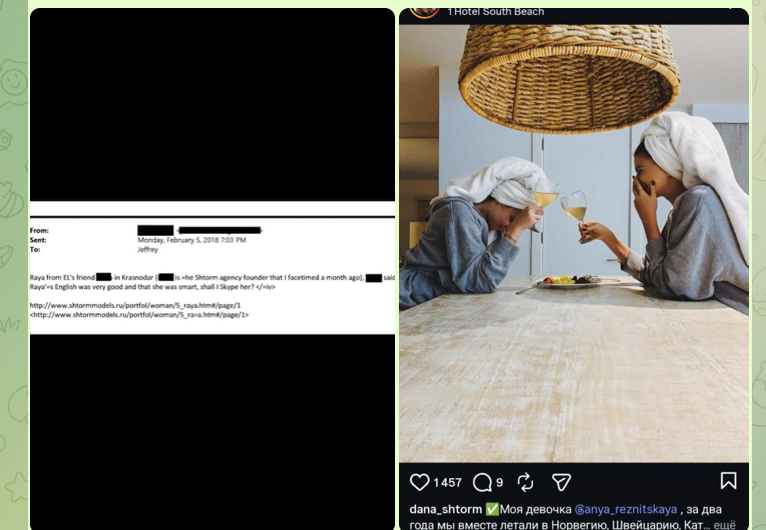 В России нашли поставщика девушек для Эпштейна: Кубанское модельное агентство оказалось в центре скандала. Директор дала жёсткий ответ