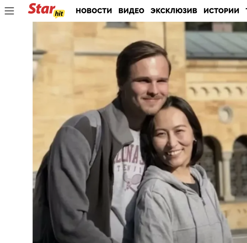 Убийство беременной казахстанки в Германии: Муж и свекровь бежали в Москву - избегут наказания?