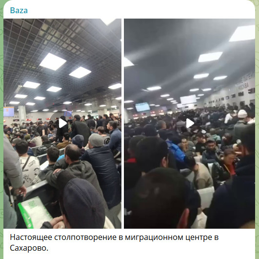 бахрушина, д. 13. миграционный центр бахрушина. полушкина роща д 16 стр 51. бахрушина 18 стр.