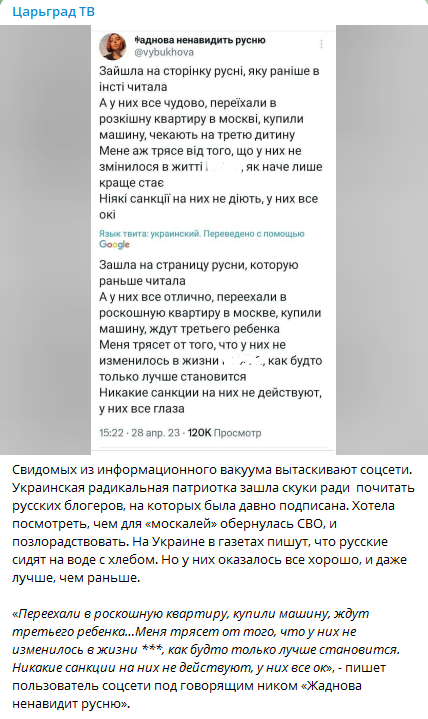 Гребаный стыд 🛏 Русские писают публично 🛏 Популярные 🛏 1 🛏 Блестящая коллекция