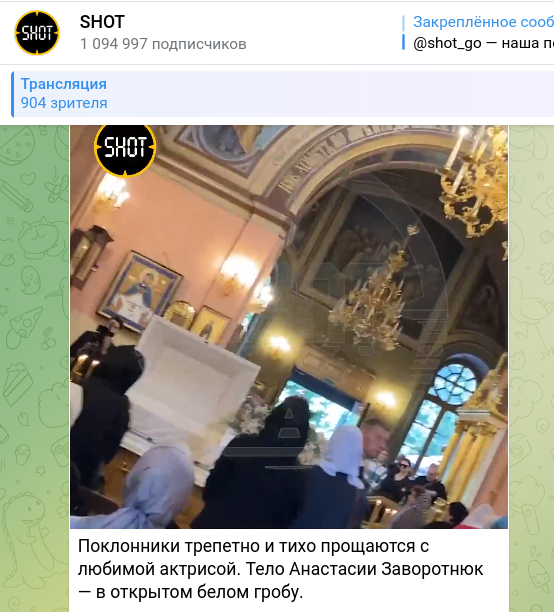 Самые последние Анастасия Заворотнюк порно видео с 