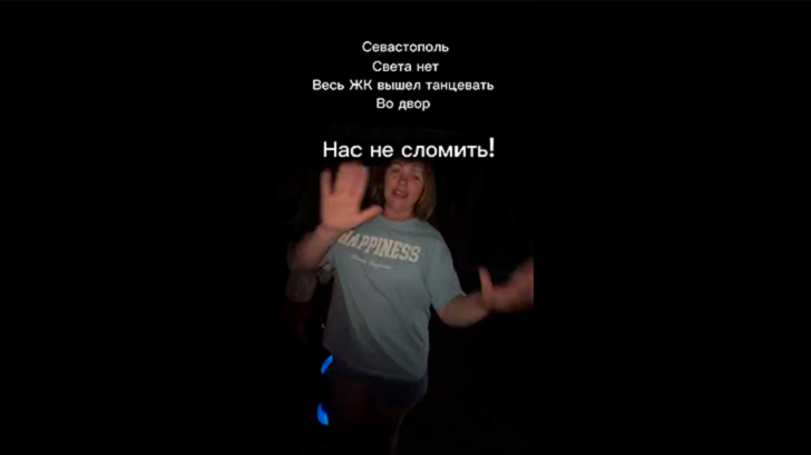 "Нас не сломить!": Крымчане отвечают на удары Киева по-своему. По-русски