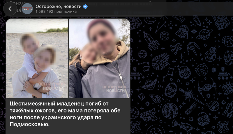 Главное за ночь и утро 1 июля: "Дальнобойные санкции" от ВСУ, летняя кампания в зоне СВО, "необъяснимые вещи" после визита Лукашенко в КНР