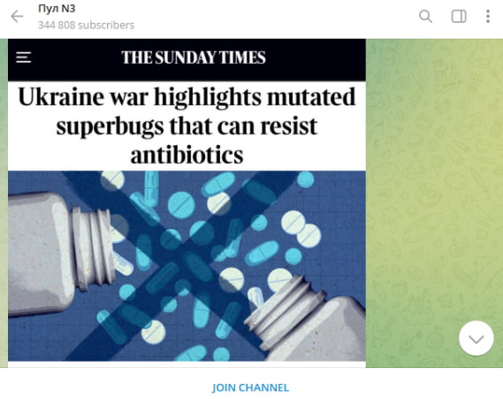 Антибиотики перестали работать: The Sunday Times заявила о мутантах в рядах ВСУ