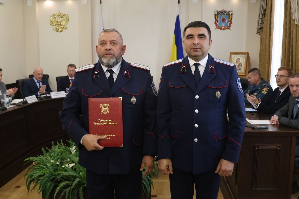 Ростовская область усиливает поддержку казачества и участников СВО: Отправлена гумпомощь на 418 млн рублей