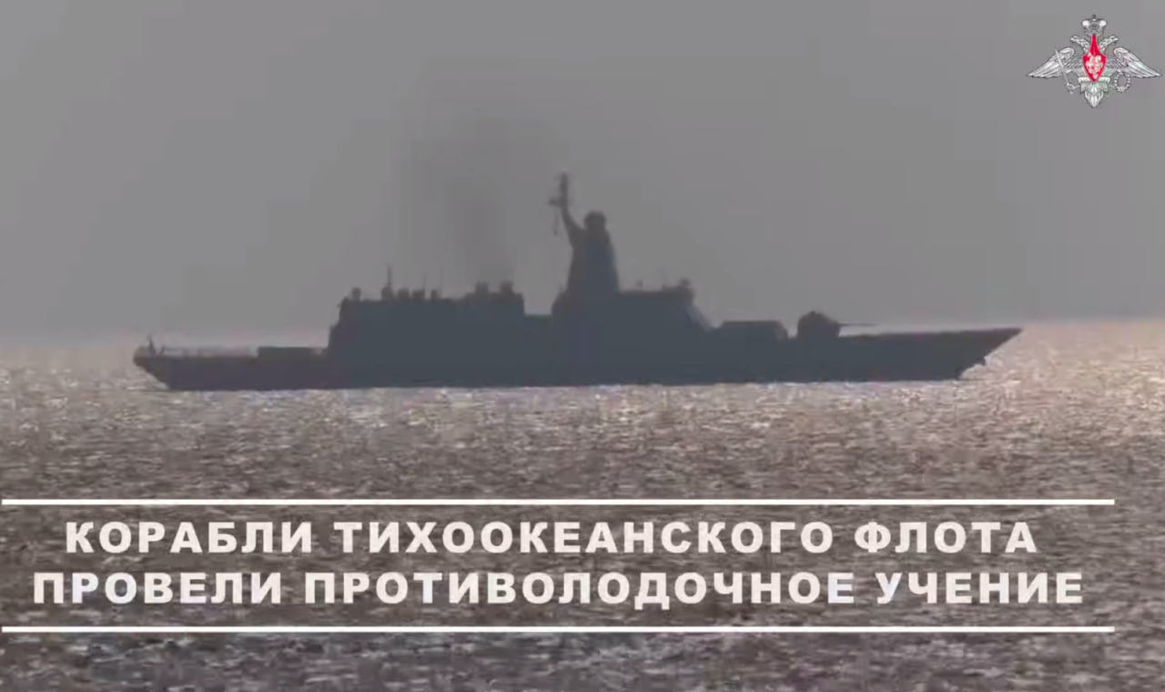 "Личный состав в укрытие!": Япония "дерзнула". Путин приказал достать "Пакеты". Минобороны показало пуск. Бам — подлодка уничтожена