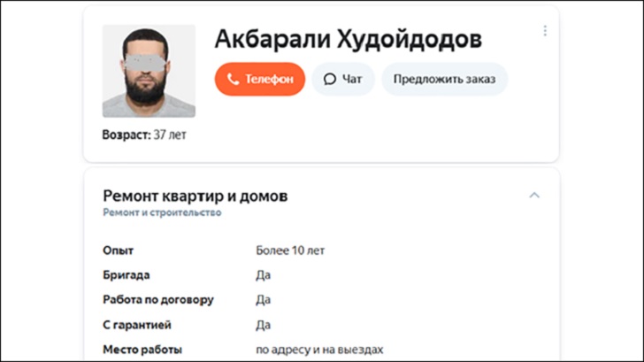 Акбарали прижился в России на госконтрактах и отменяет Новый год