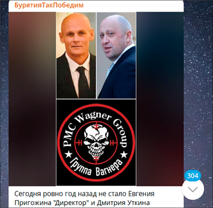 Пять русских генералов, определивших ход СВО: Их имена надо знать