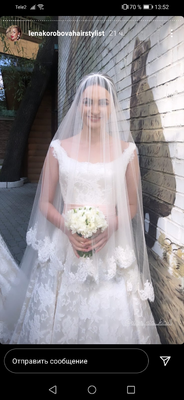 В сети появились фото со свадьбы внучки олигарха Аристова
