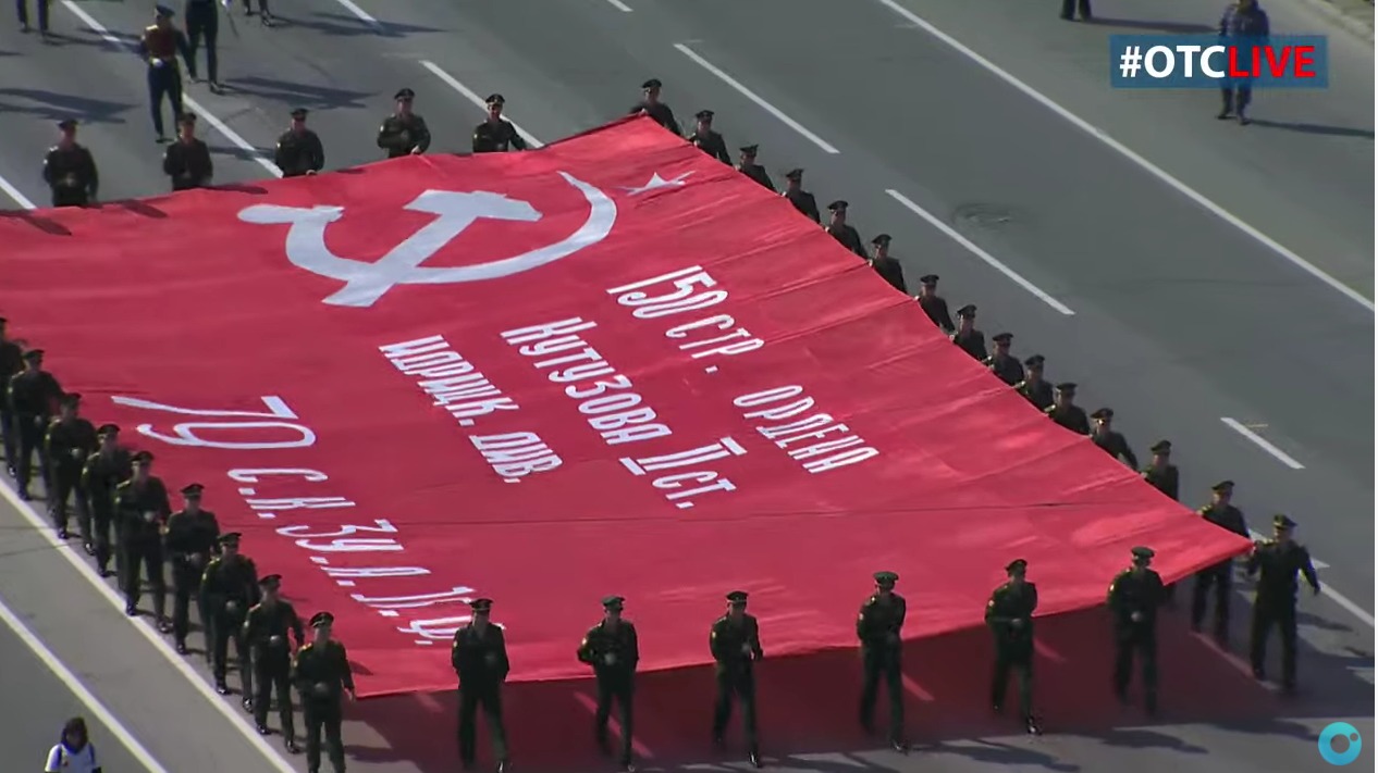 Трансляция дня победы новосибирск. Символ Победы 2022. День Победы в Сочи 2022. Zа победу 2022.