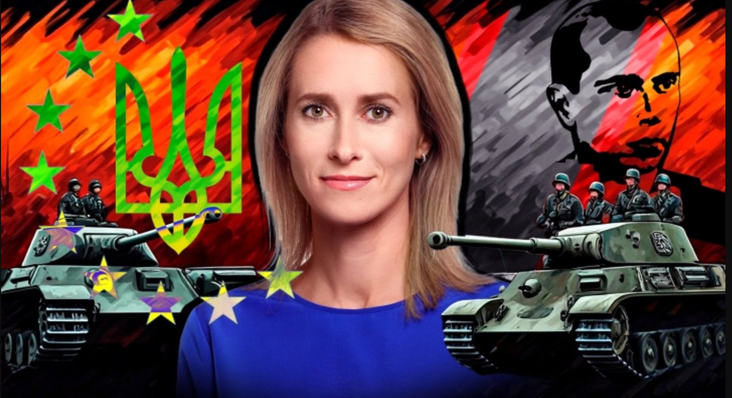 "Чёткая тенденция к инцидентам": Кая Каллас собралась наказать Россию за странности в Балтийском море