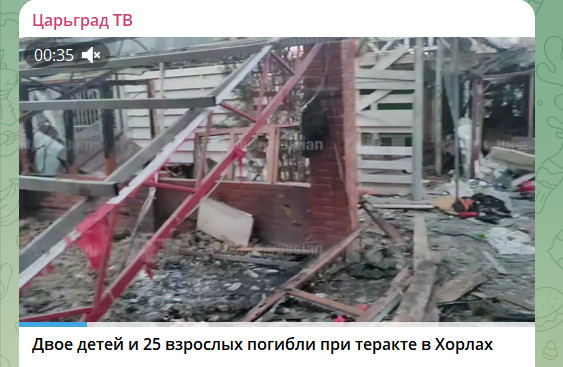 "Птиц Мадьяра" ждет жесткий ответ: Началась операция мести за Хорлу, виновные найдены - им не уйти