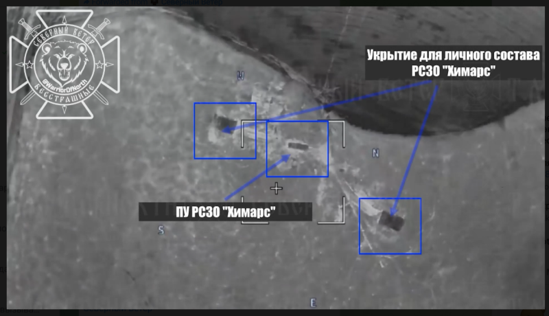 "Геноцид" HIMARS заставил США действовать. Началась неистовая битва