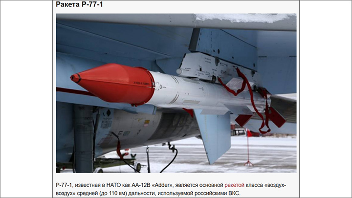 Такие генералы хуже врагов: Бойцы гибли, а эти твердят о "страшной ошибке"