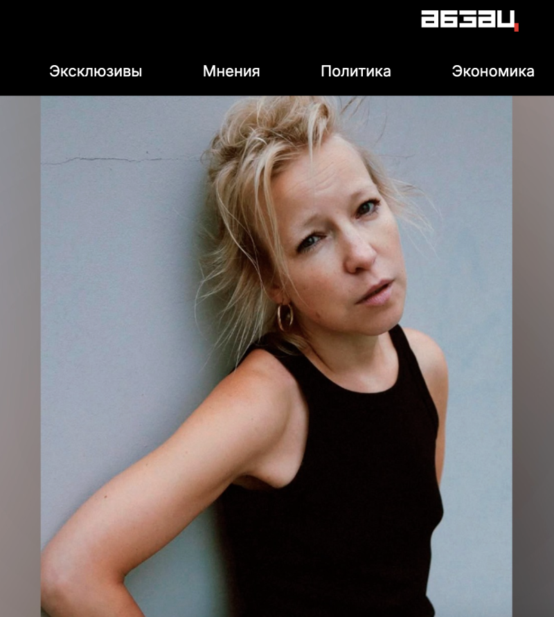 Актриса Шалаева, ставшая таксисткой во Франции, решилась рассказать о "демократии" по-европейски