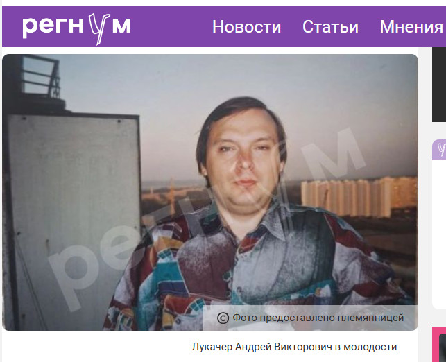 "Перед исчезновением питался в столовых для бездомных": В Москве пропал без вести брат Геннадия Хазанова