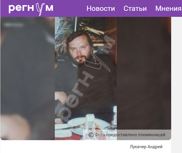 "Перед исчезновением питался в столовых для бездомных": В Москве пропал без вести брат Геннадия Хазанова