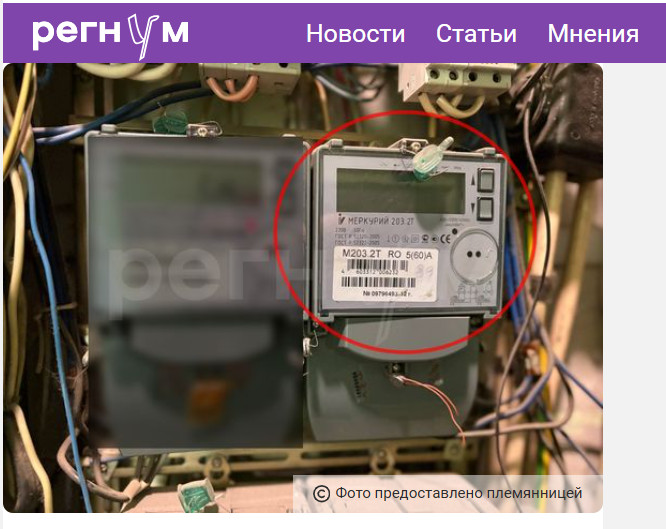 "Перед исчезновением питался в столовых для бездомных": В Москве пропал без вести брат Геннадия Хазанова