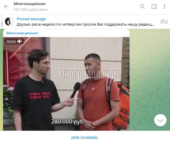 Сколько зарабатывает мигрант из Киргизии в России? Прозвучал ответ, от которого могут опешить учителя, врачи и полицейские
