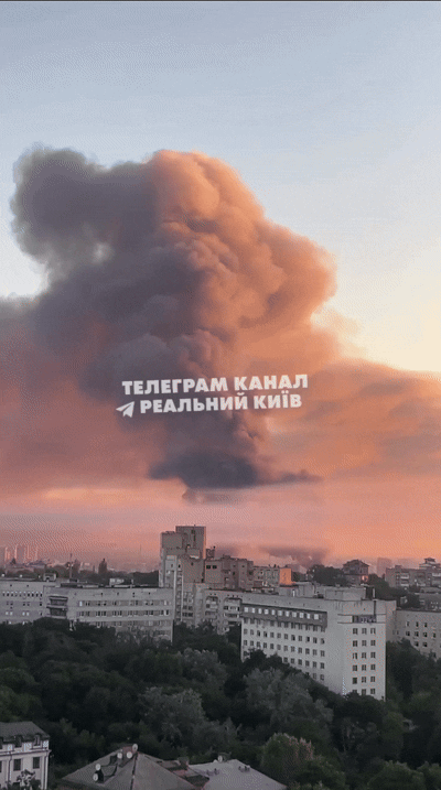 Крупнейший удар по Киеву: Минобороны сделало официальное заявление в 7:04. Названы поражённые цели
