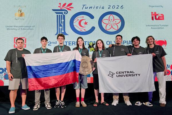 Школьная сборная России – абсолютный чемпион Международной олимпиады по кибербезопасности