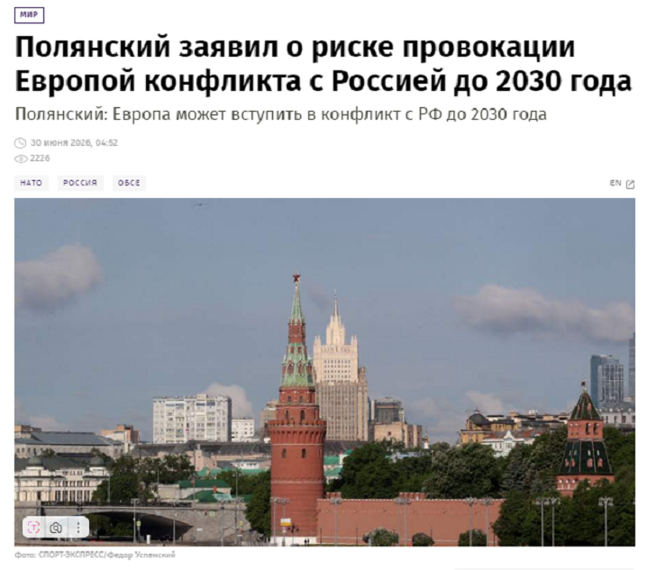 Генерал Гурулёв 3 года назад предсказал угрозу России. И оказался прав