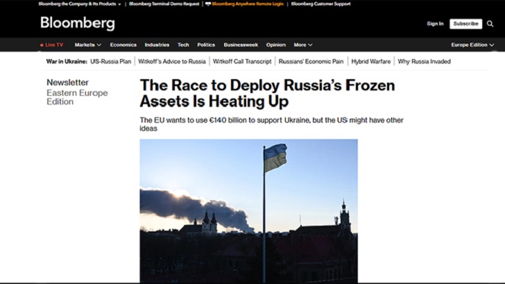 Европа хочет беспредела? Поехали. Выписываем счёт на 3 трлн