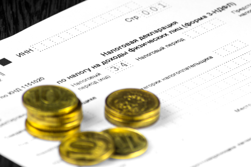 Экономист сказал, как справиться с ростом цен после Нового года в России