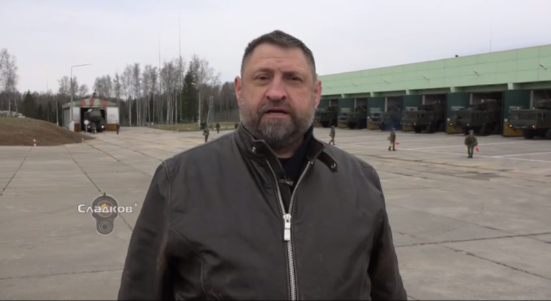 Сладков представил свой мирный план по Украине на 9 пунктов. Чётко, понятно и без "договорнячков"