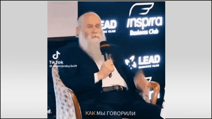 1,5 месяца до даты окончания СВО: Вслед за раввином заговорил идеолог офиса Зеленского