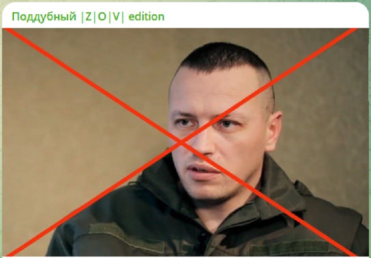 Рекордная ликвидация боевиков "Азова"*. Колумбийцев зачистили "на сдачу"