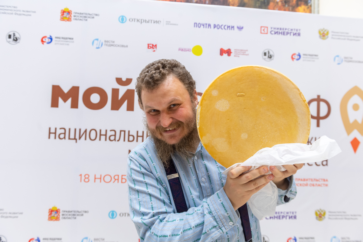 Ферма что за сыр. Смотреть фото Ферма что за сыр. Смотреть картинку Ферма что за сыр. Картинка про Ферма что за сыр. Фото Ферма что за сыр