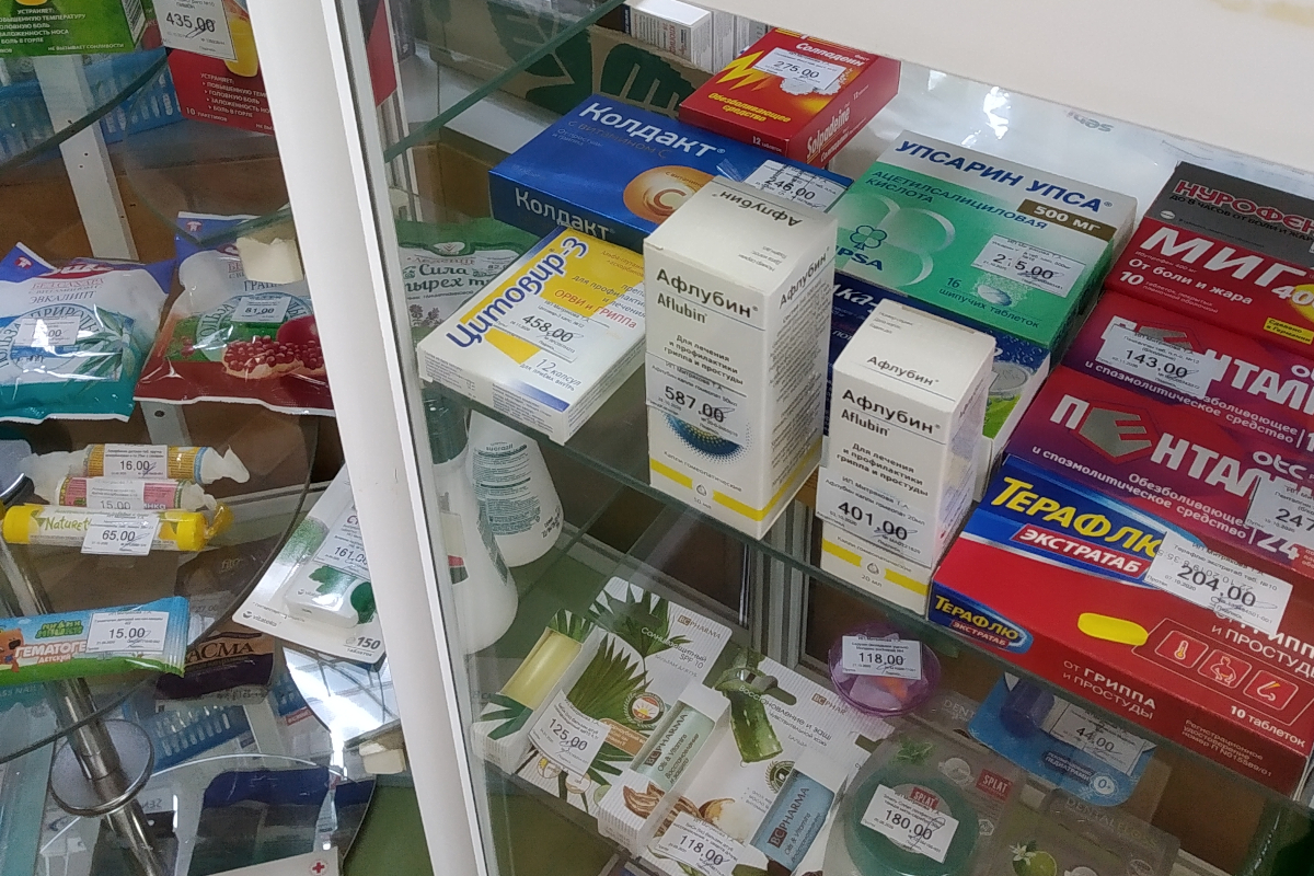 Антибиотики в аптеке. Хранение антибиотиков в аптеке. Антибиотики в аптеках Туниса. Антибиотики которых нет в продаже. В какой аптеке можно купить антибиотики
