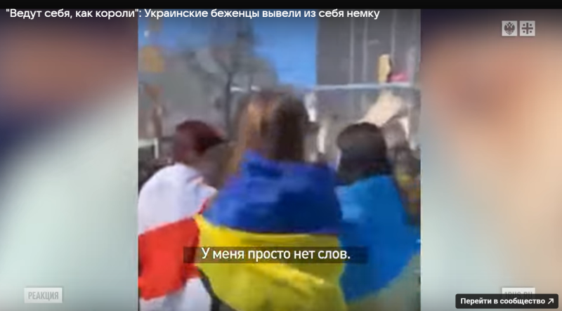 В Германии придумали, как помочь ВСУ. Для украинцев - плохие новости